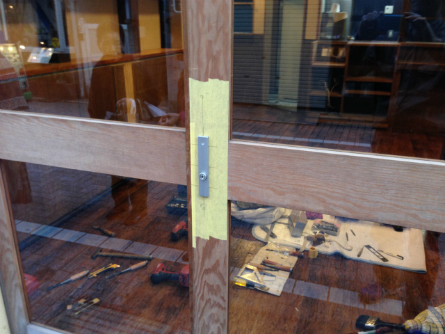 木製引違い建具～錠前取付～ | 杉並区 不動産 リフォーム 