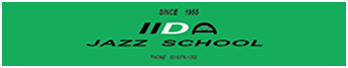 IIDA JAZZ SCHOOL